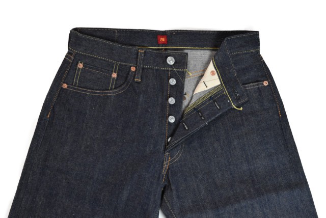 RESOLUTE（リゾルト） ワンウォッシュデニム 711 デニムパンツ W26