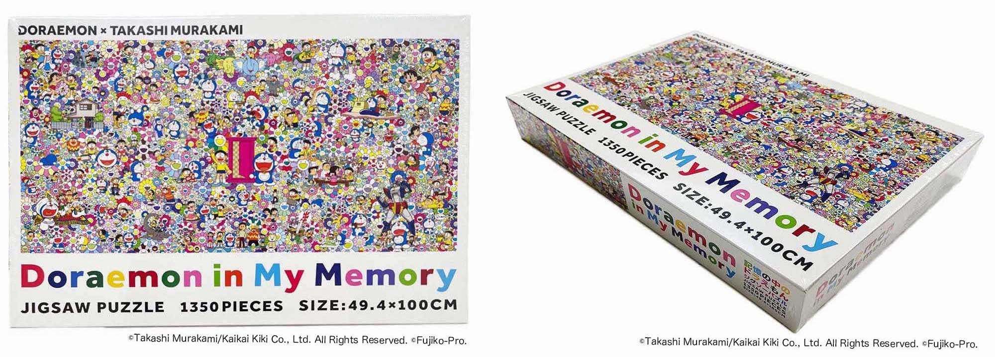 ドラえもん展 パズル 村上隆 9月18日(土)よりWEBショップにて、 ドラえもん