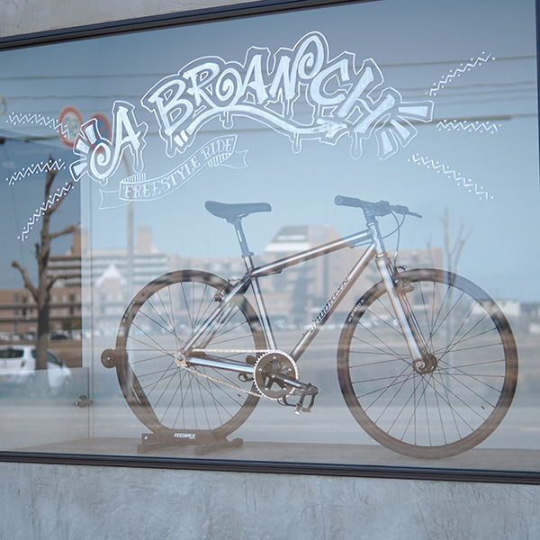 BROOKLYN MACHINE WORK GANGSTA | BMX SHOP A-branch