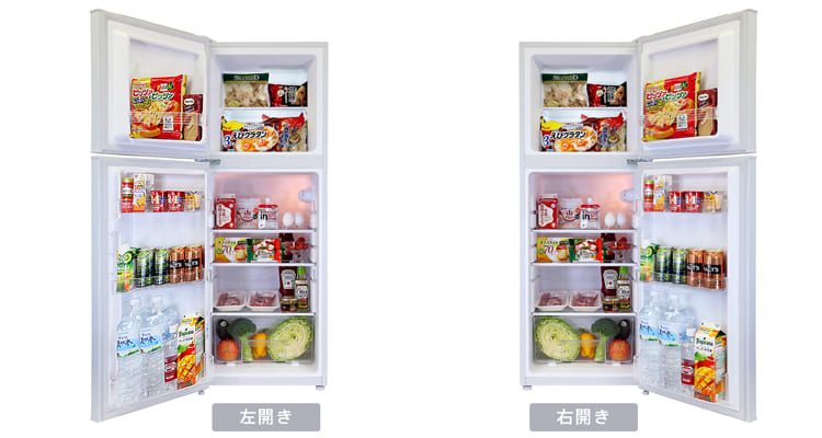 2ドア冷凍/冷蔵庫 138L（WR-2138SL/WR-2138BK）｜A-Stage inc.