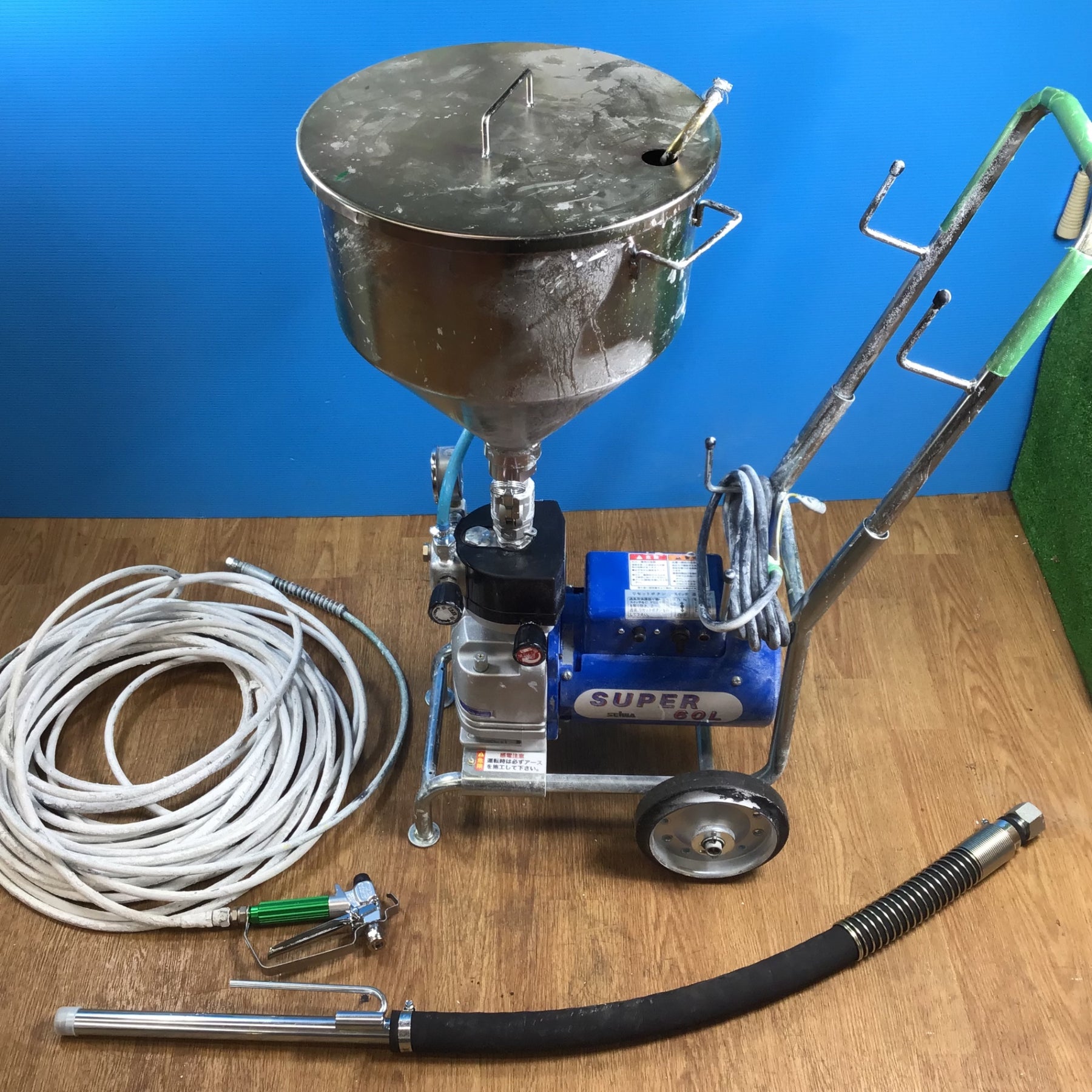 店頭受取り限定】〇精和産業(セイワ/SEIWA) エアレス スーパー60L