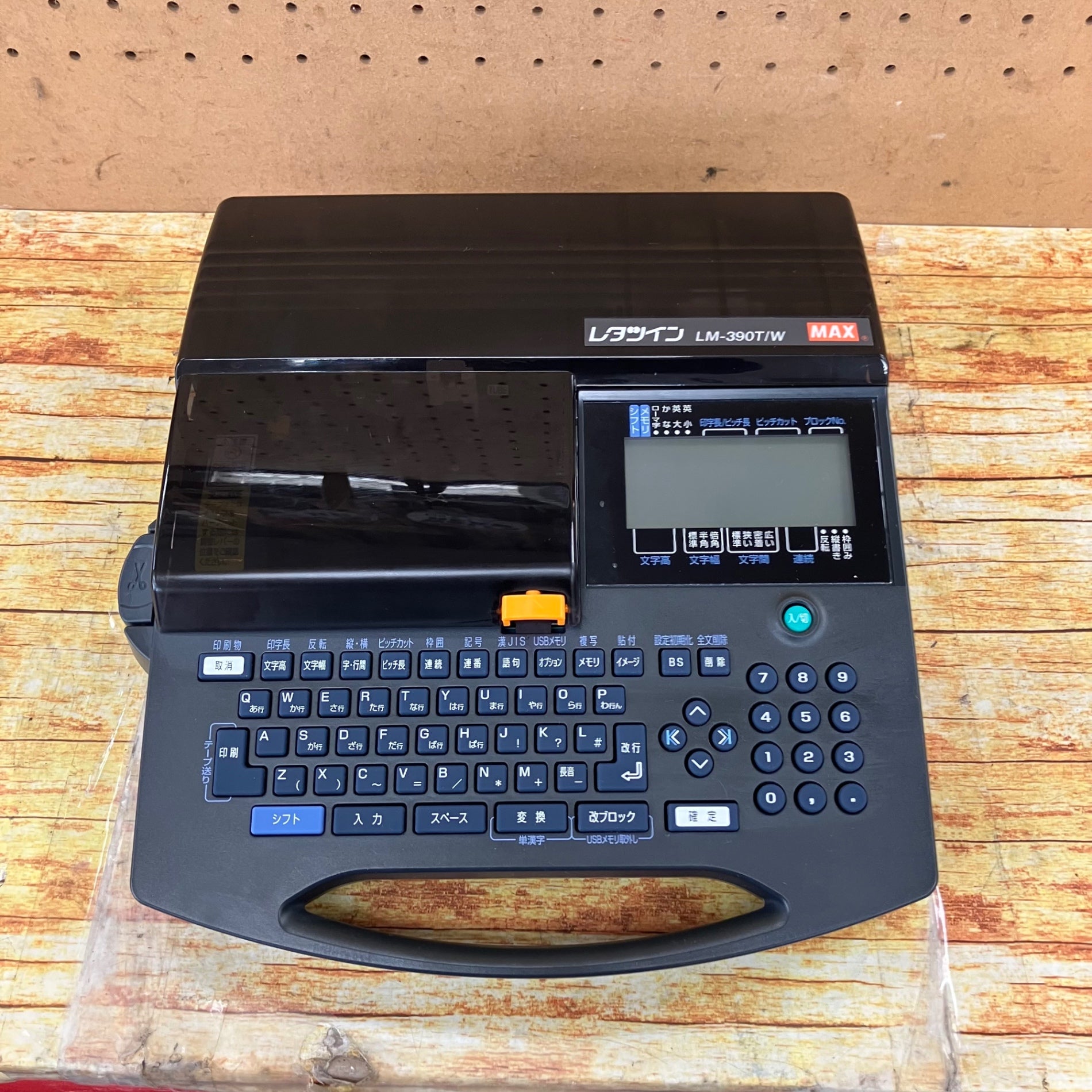 MAX チューブマーカー レタツイン LM-390T/W【川崎店】 – アクトツール