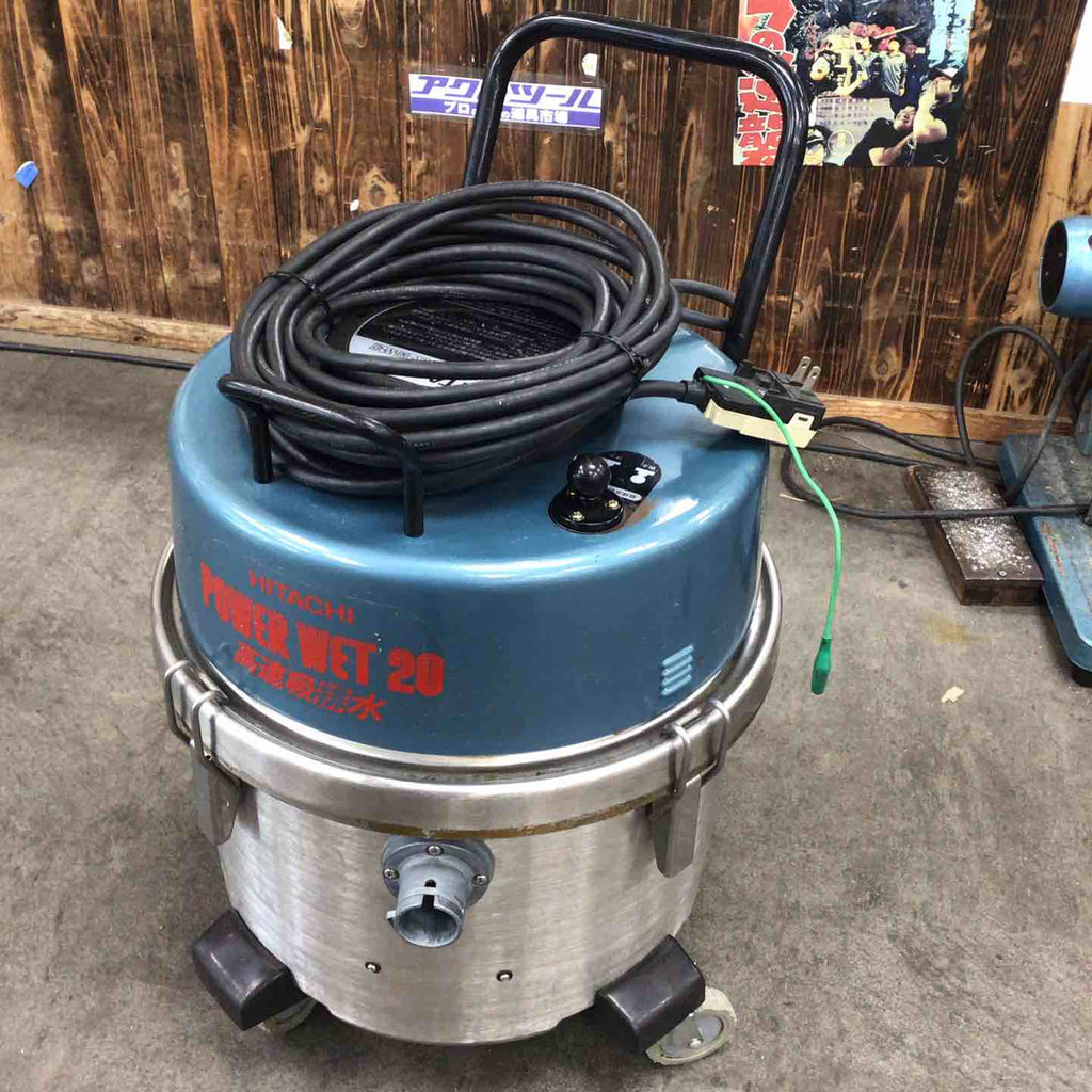 ◇日立産機(HITACHI) 業務用掃除機 吸水型CV-98WH2【川崎店】 – アクト