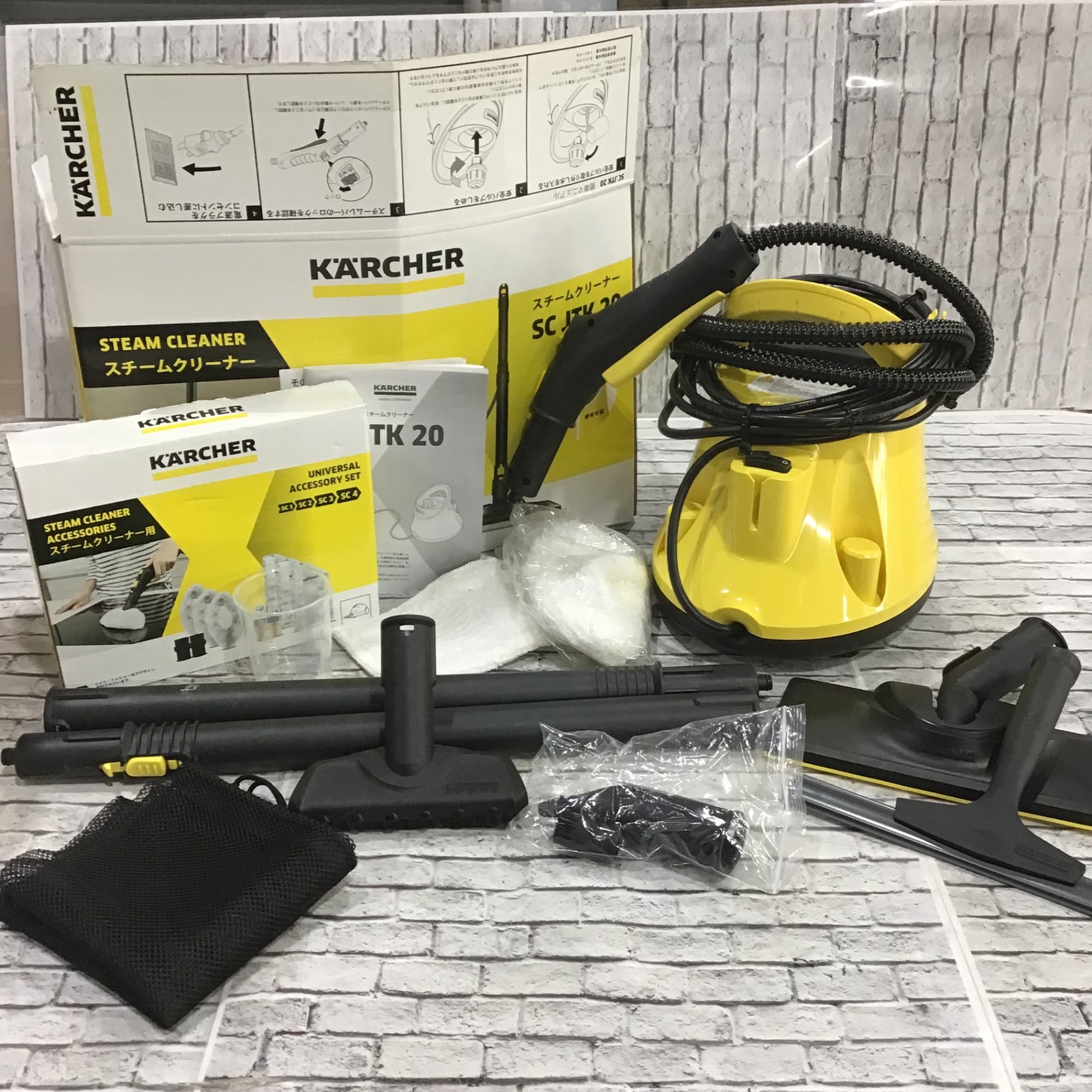 ○ケルヒャー(Karcher) スチームクリーナー SC JTK 20【川口店