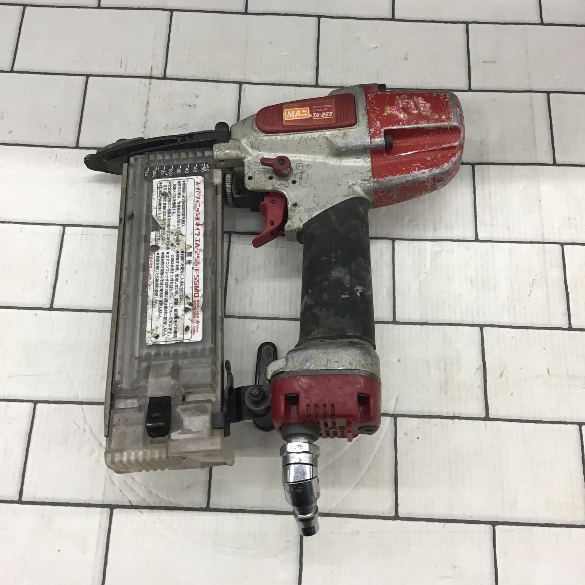 ☆マックス(MAX) 常圧フィニッシュネイラ TA-255/F55M0【所沢店