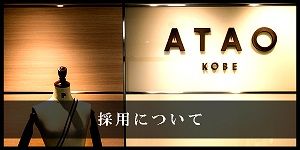ゆめかわ色の新作バッグ！chivyブロックパーティ（ATAO｜アタオ