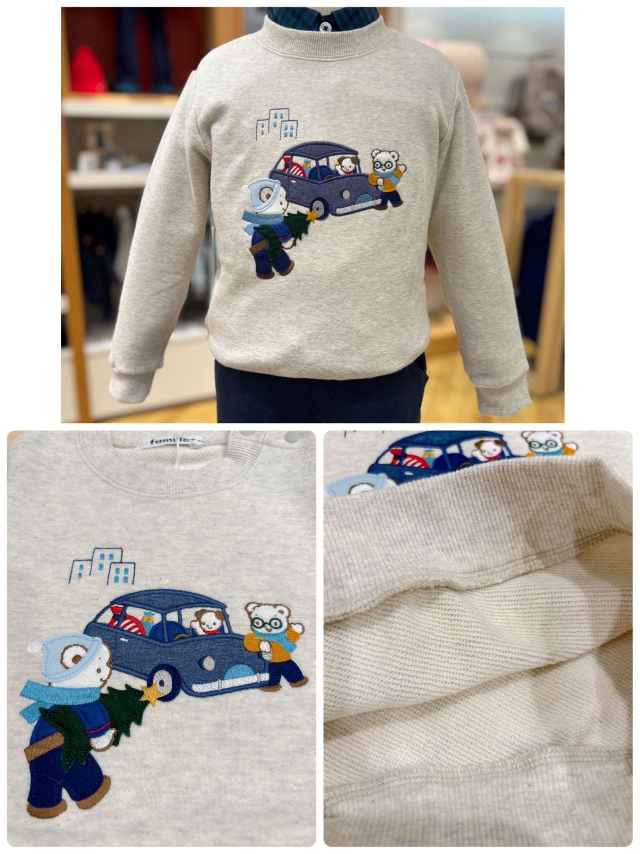 プレゼントにぴったり♪】ファミちゃんリアちゃん新作アイテム