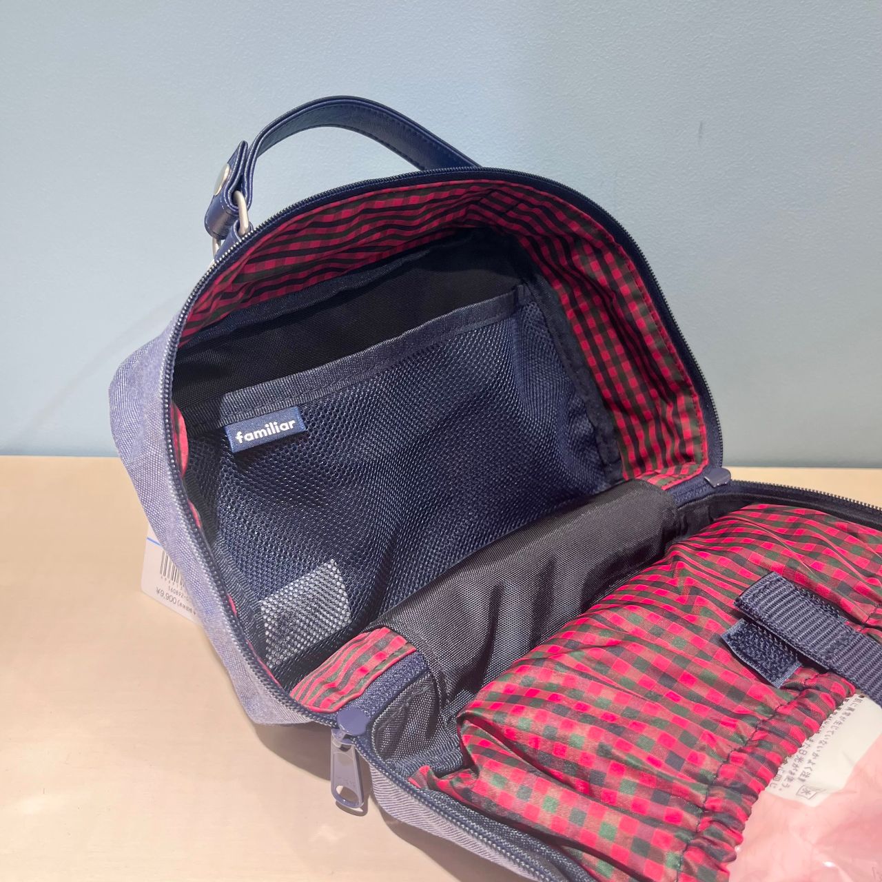 気分が上がる☆おむつポーチ｜ファミリア伊勢丹新宿店ファミリア