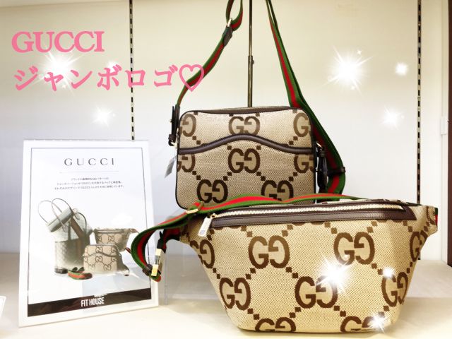 グッチ GUCCI ショルダーバッグ GG JUMBO メッセンジャー 675891 UKMDG