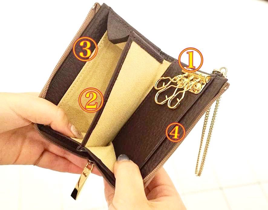 キーケース “ベル”全色紹介！【スタッフ私物】 | ATAO(アタオ) | ATAO