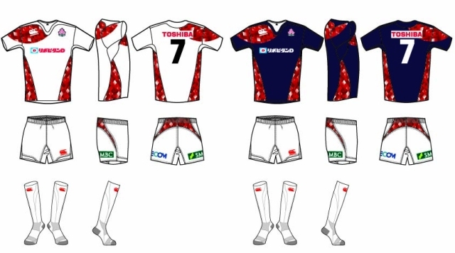 日本よ 輝け／男女7人制ラグビー日本代表に新ジャージを提供します
