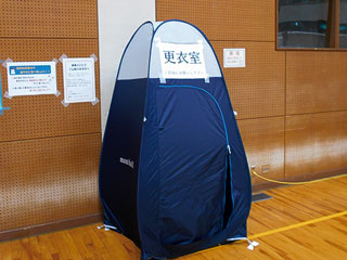 モンベル ｜ 会社概要・採用情報 ｜ 「令和2年7月豪雨」災害援助金の