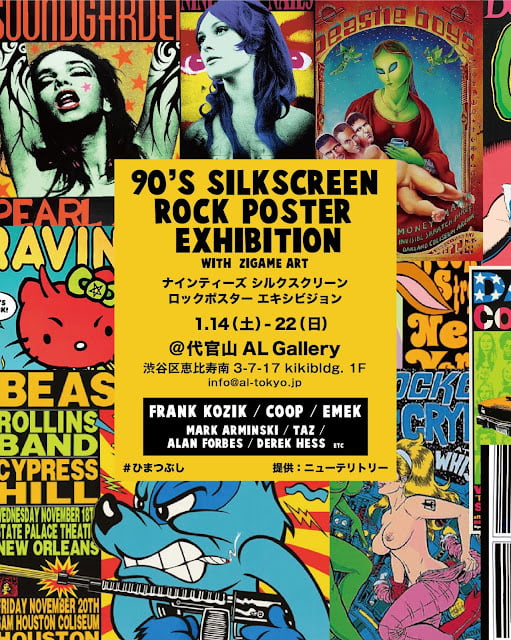 90'S SILK SCREEN ROCK POSTER EXHIBITION WITH ZIGAME ART - AL