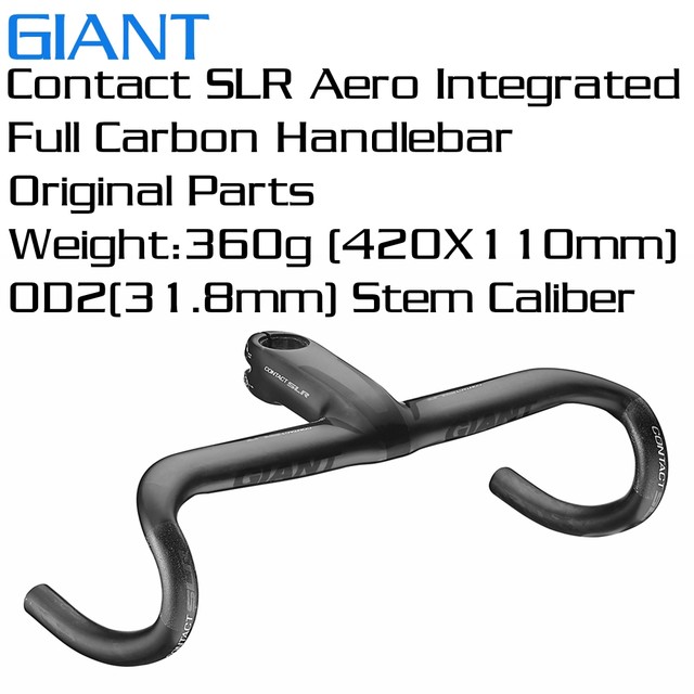 GIANT contact slr aero drop カーボンハンドル 400 【公式通販】