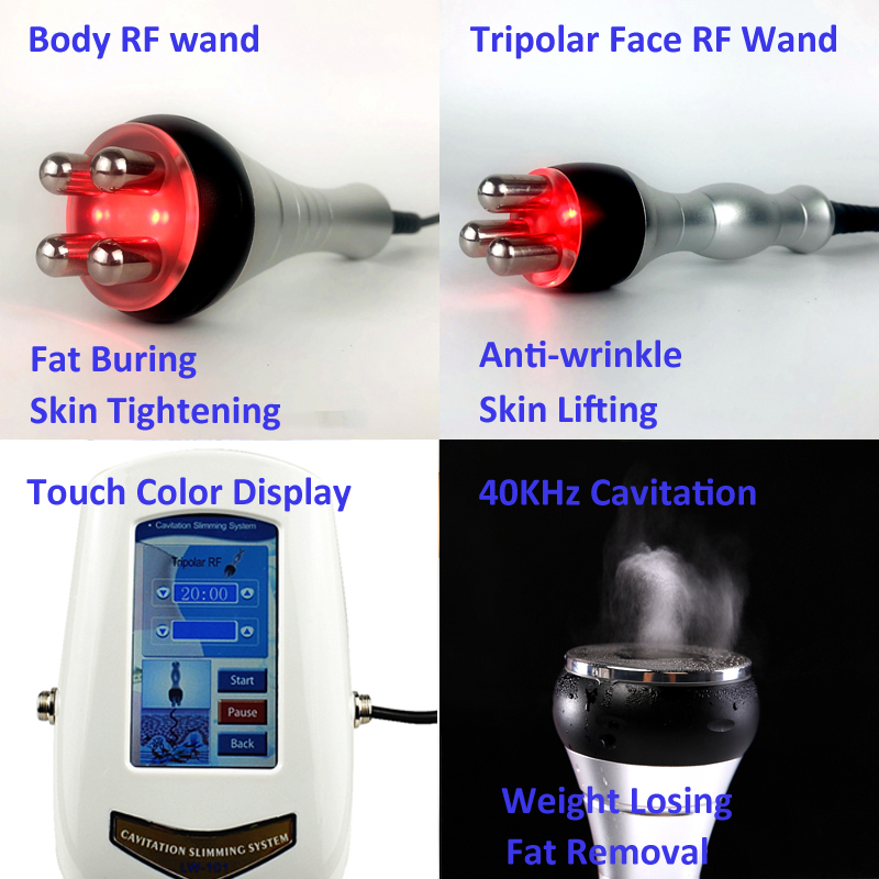 LW-202 キャビテーション バキュームRF 【公式通販】