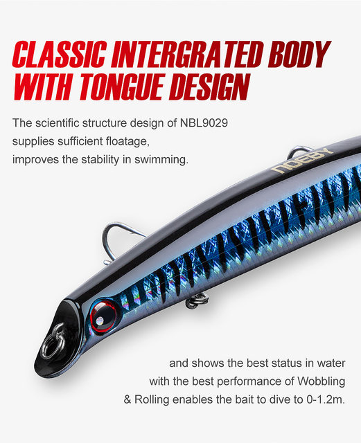 ノーバイト nobait 3個セット 【公式通販】