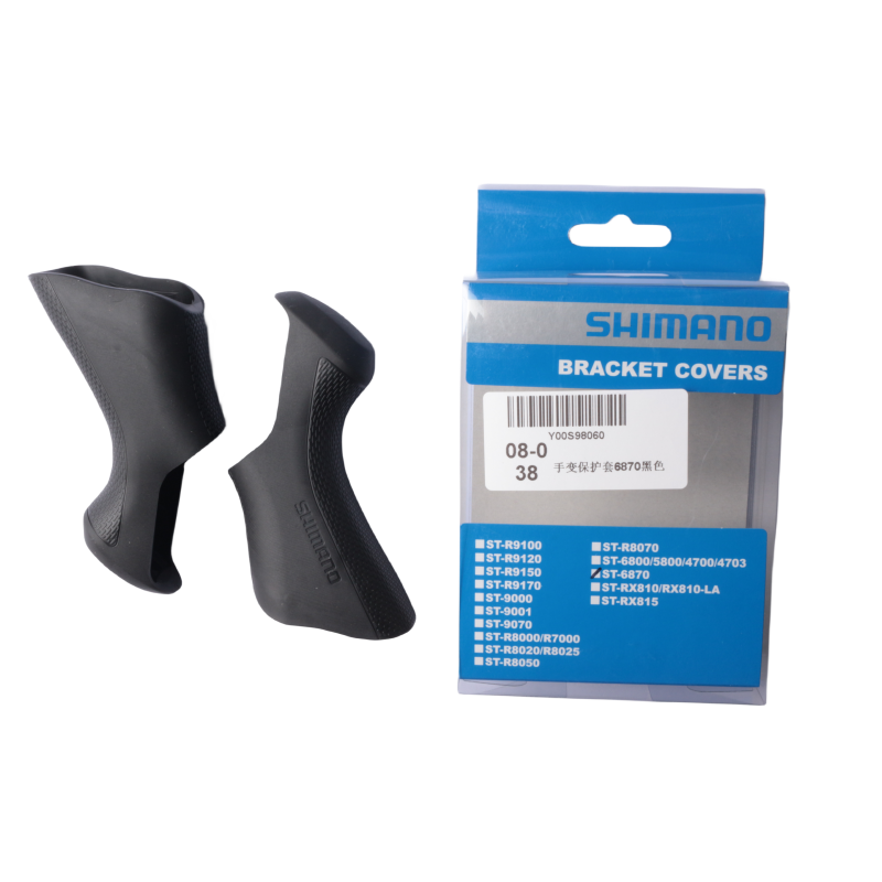 シマノアルテグラSTI ST-6800左右セット 11s シマノ アルテグラ ST