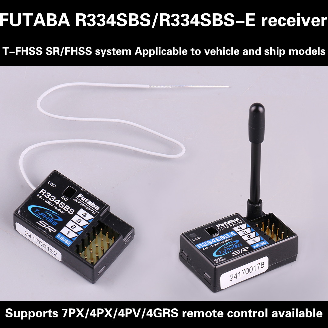 フタバ Futaba R334SBS-E 4ch 受信機 フタバ 受信機 r334のおすすめ