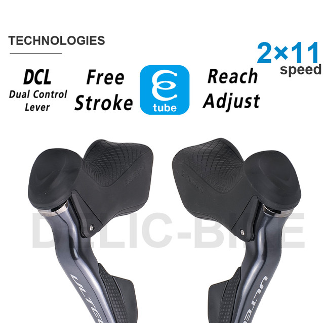 SHIMANO ULTEGRA Di2 ST-R8050 2x11 シフター Shimano ultegra di2x11