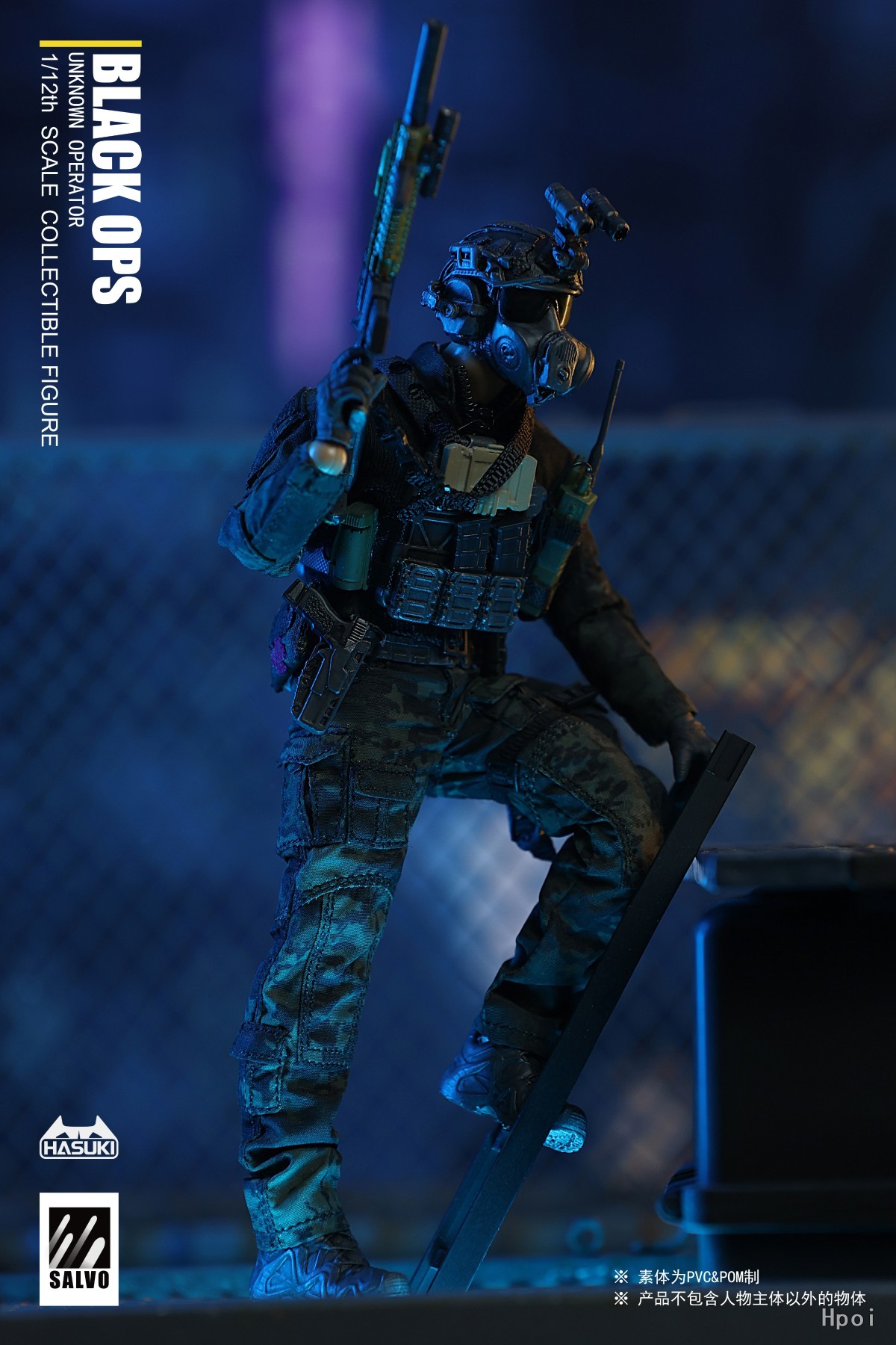 Original】HASUKI SALVO Series SA01 BLACK OPS UNKNOWN OPERATOR 1/12