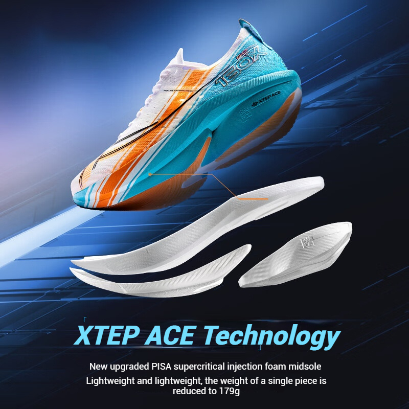 Xtep 160X 6.0 PRO Running Shoes For Men Stable Durable Racing