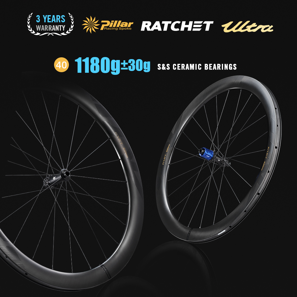 RYET ロードカーボンバイクホイールセット 1180g 超軽量 セラミック