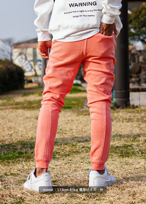 SALE】ピグメントフェザースウェットロングパンツ | adamsJUGGLER