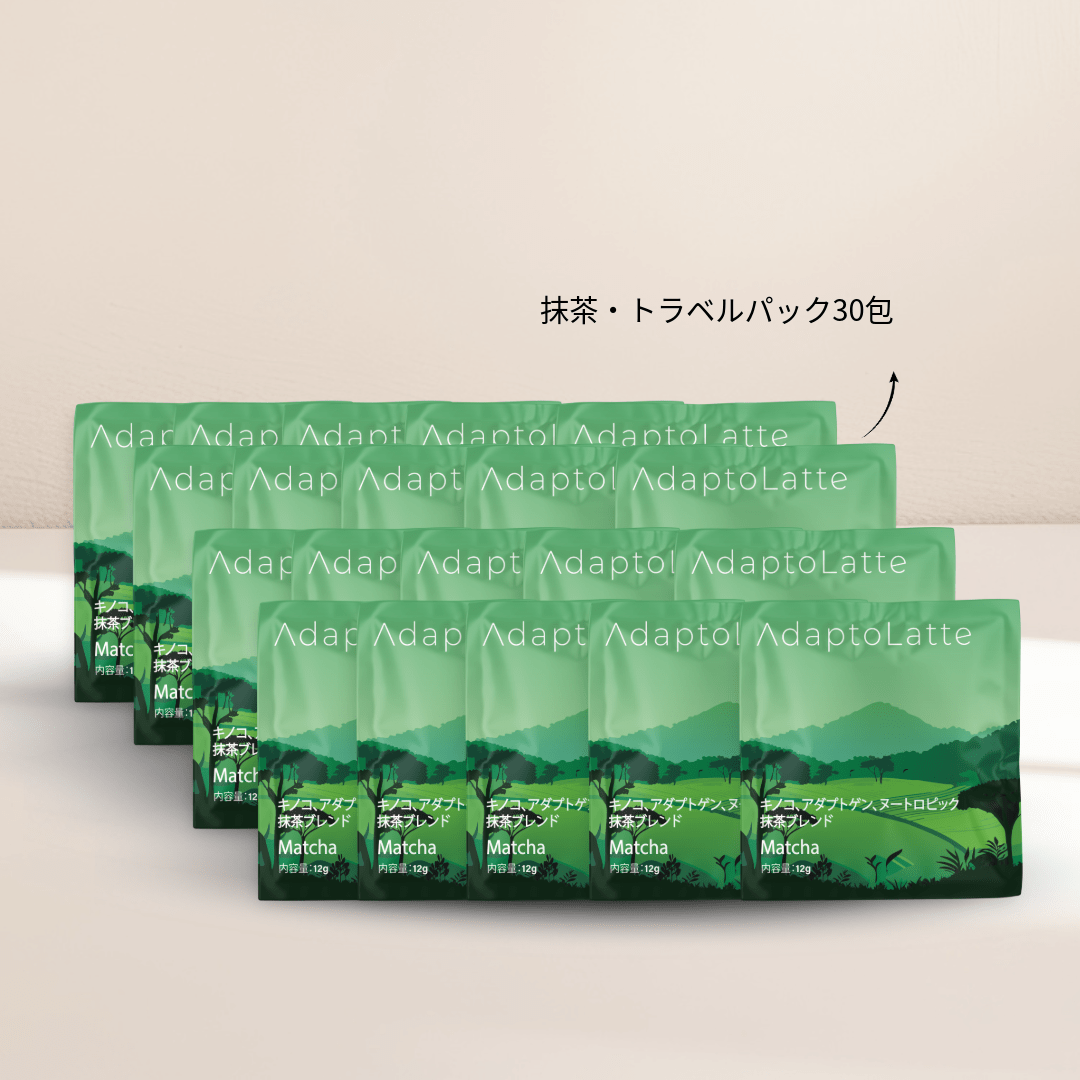 アダプトラテ – AdaptoLatte JP