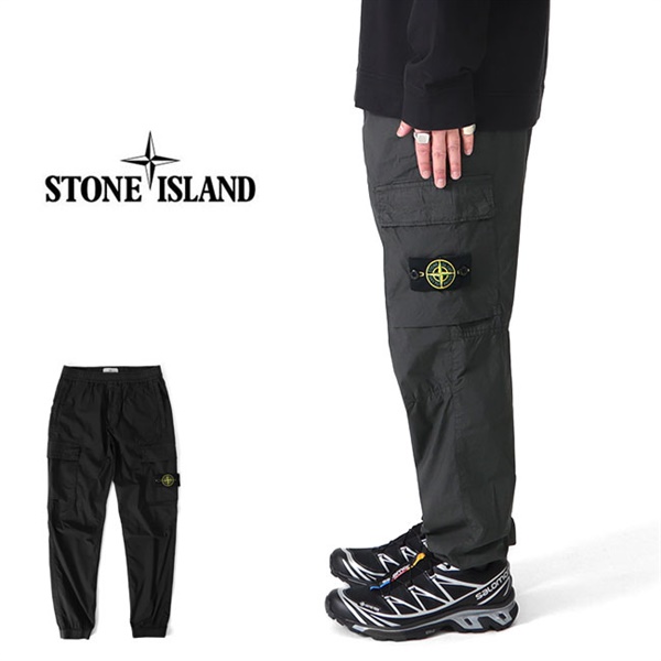 Stone Island ストーンアイランド ガーメントダイ ストレッチ カーゴ