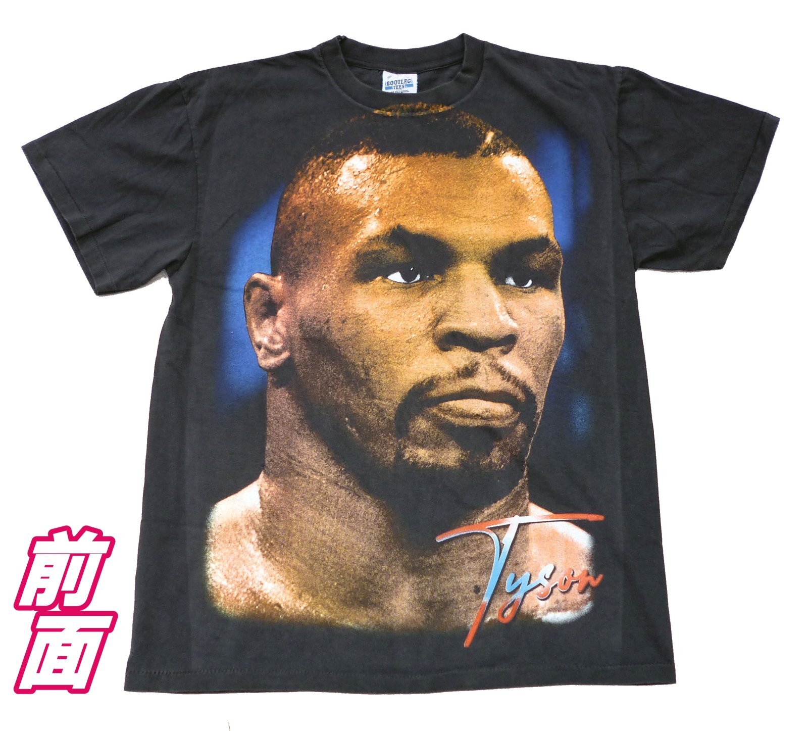 伝説のボクサー マイク・タイソン Tシャツ シングルステッチ仕様