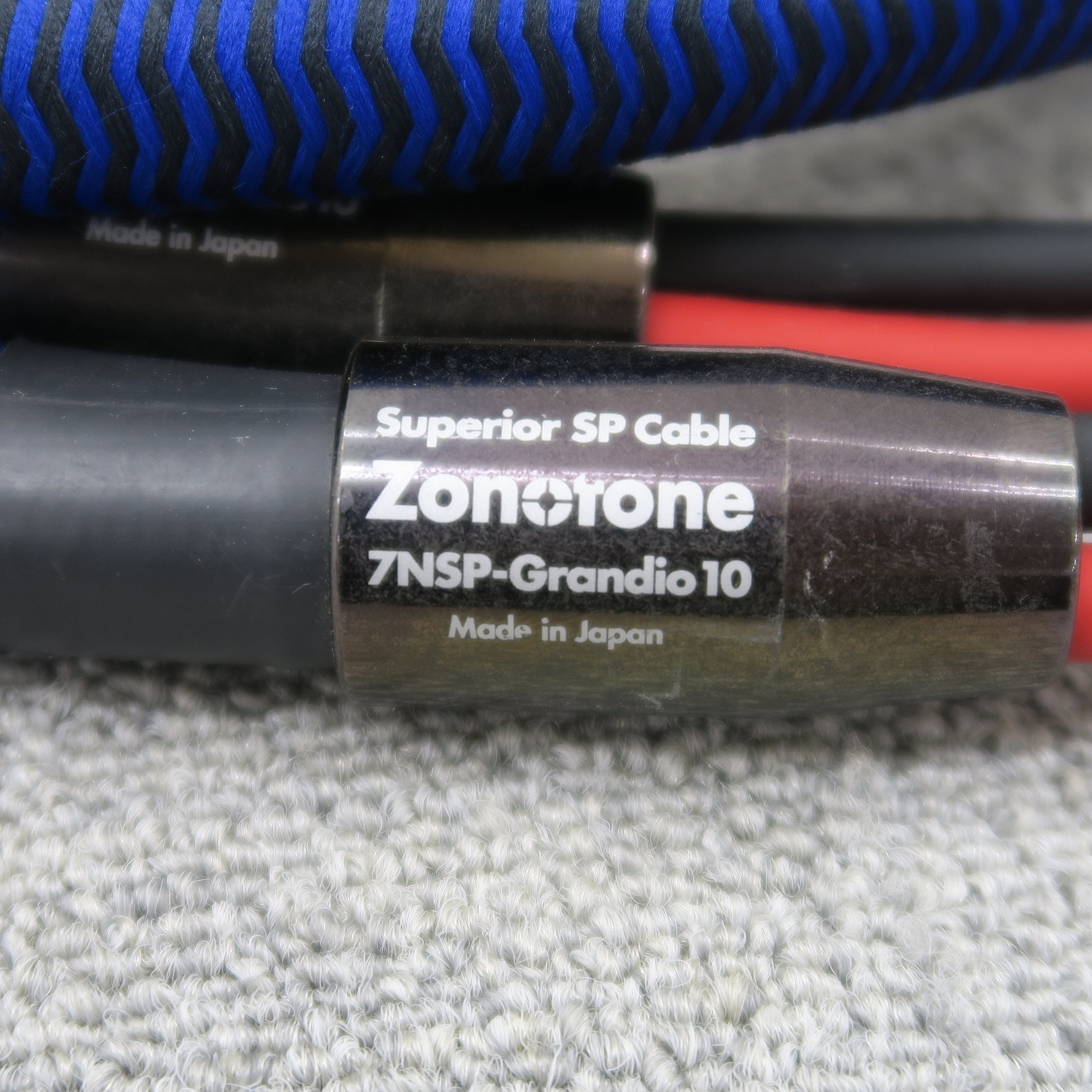 Bランク】ゾノトーン Zonotone 7NSP-Grandio10 2.0m スピーカー