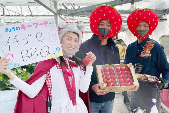 メディア掲載 - 赤ずきんちゃんのおもしろ農園