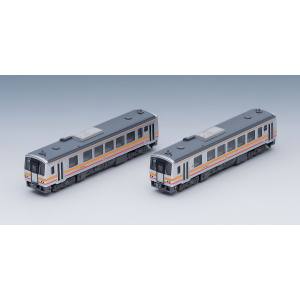 トミーテック TOMIX TOMIX 98095 キハ120-300形 ディーゼルカー 福塩線