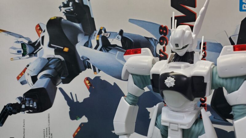 バンダイ 1/60 イングラム 【機動警察パトレイバー】【旧キット