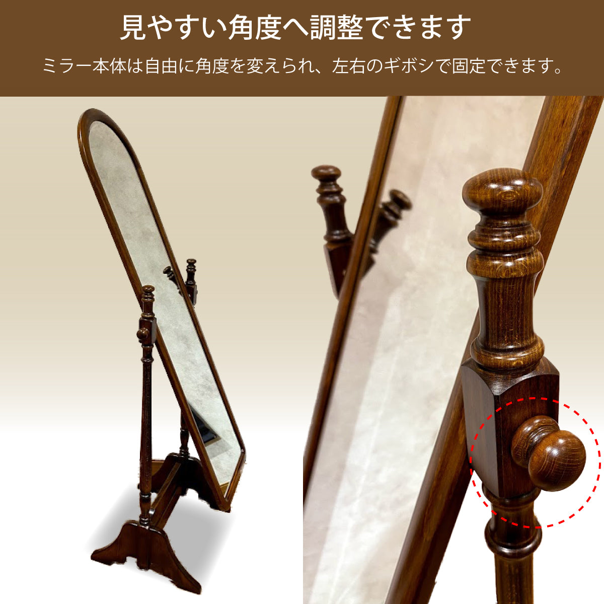 karimokutokuyaku_ac7177nk_3_12