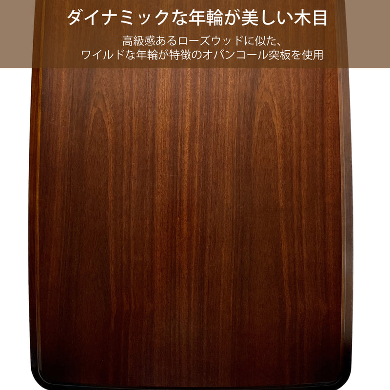 コロニアル カリモク サイドテーブル TC2000JK 幅67奥45高45.3cm