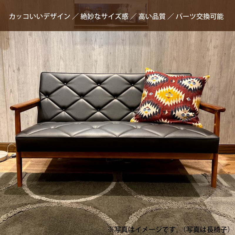 カリモク ZW7300K800 1人掛けソファー カリモク家具（KARIMOKU