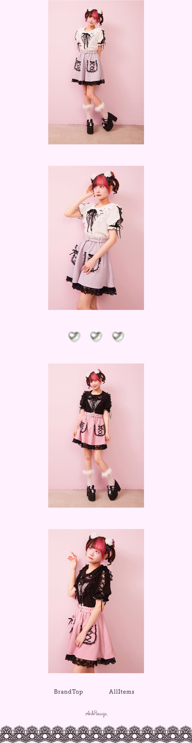 ゆいみす×AnkRouge collaboration ドッキングワンピース｜ファッション