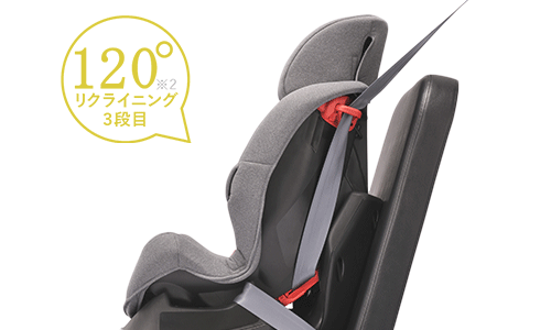 Swing Moon Premium S | エールベベ AILEBEBE 公式サイト 日本製