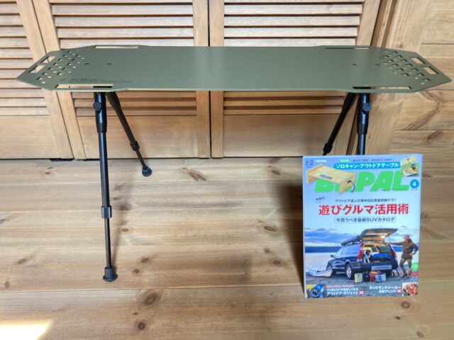 VENTLAXのロマン枠テーブル【TAKIBI SIDE TABLEレビュー】カスタムも