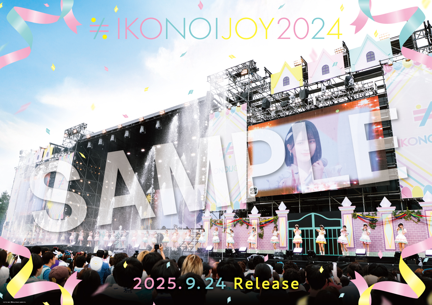 NEWS | ＝LOVE Official Fan Club