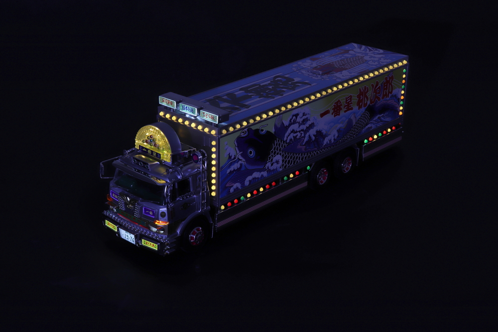 一番星 望郷一番星 - AOSHIMA SCALE MODEL LINEUP