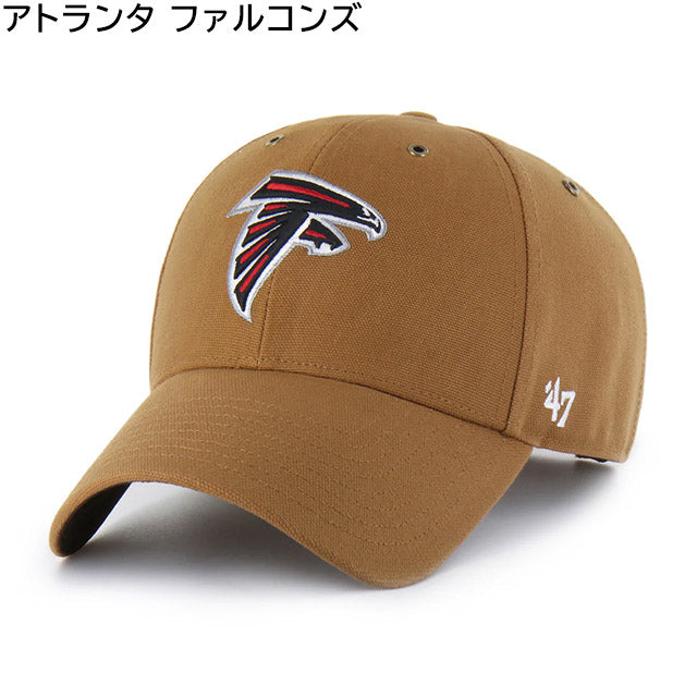 ピッツバーグ スティーラーズ – Amazingstore