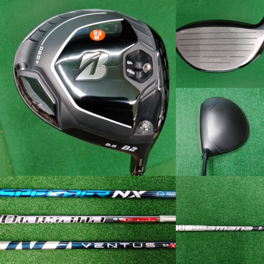 スライサー必見】ブリヂストンのB2ドライバーを試打したら理想的な