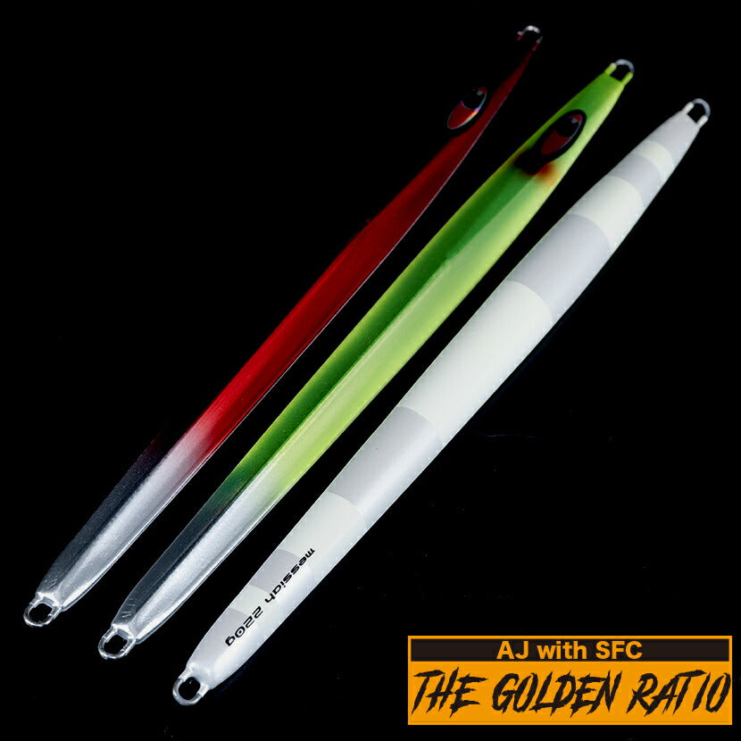 メサイア QZ 弘田氏考案ゴールデンレオ シーフロアコントロール