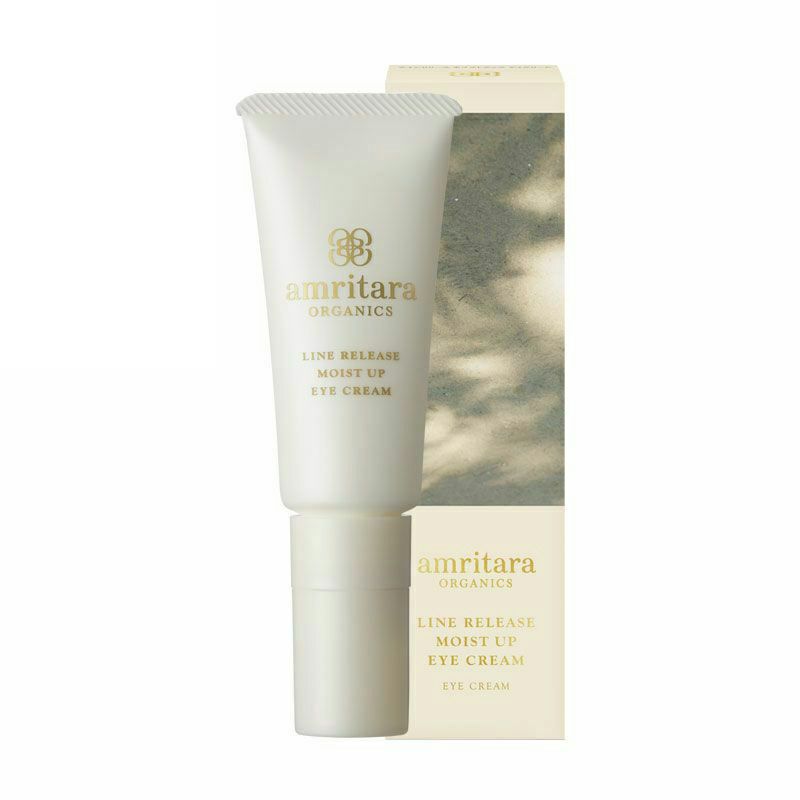 アクティブリペアタイムレスセラム30mL | 国産オーガニックコスメ