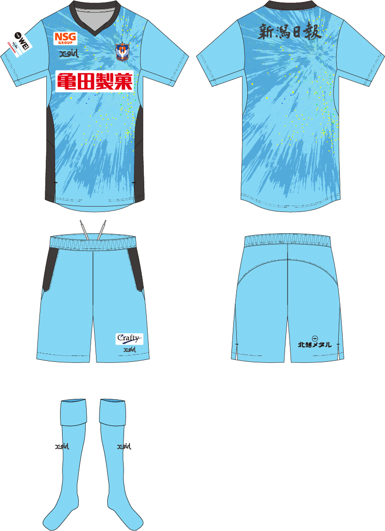 2023-24シーズンユニフォーム デザイン発表のお知らせ