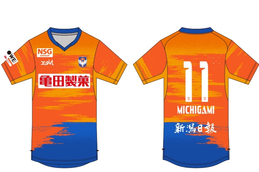 2024-25オーセンティックユニフォーム2次販売のお知らせ