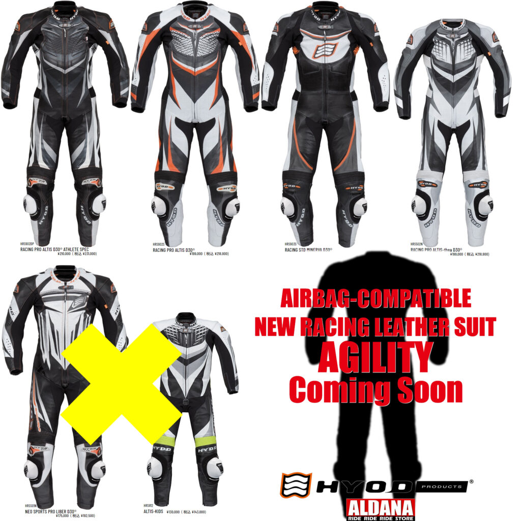 HYOD エアバッグ対応レーシングレザースーツ | ALDANA RIDE RIDE RIDE