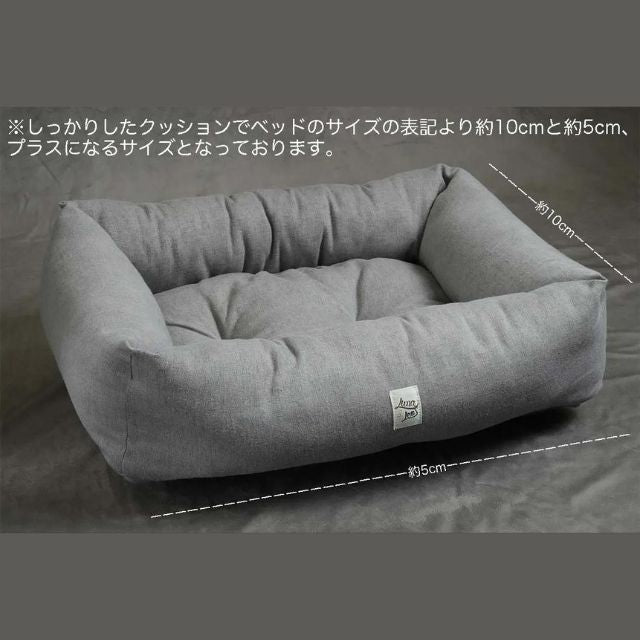 犬猫用ベッド Leo & Luna フィオレ チェリーピンク おしゃれ – Alice's